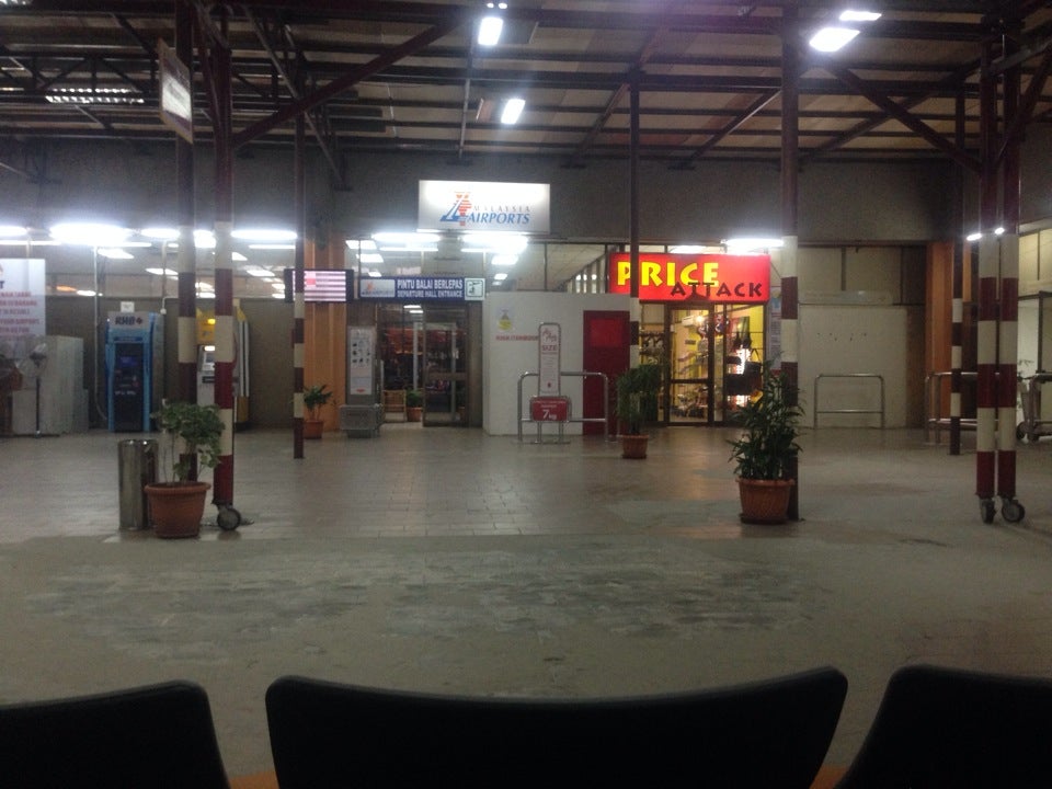 Sandakan airport upgrade (April 2014)