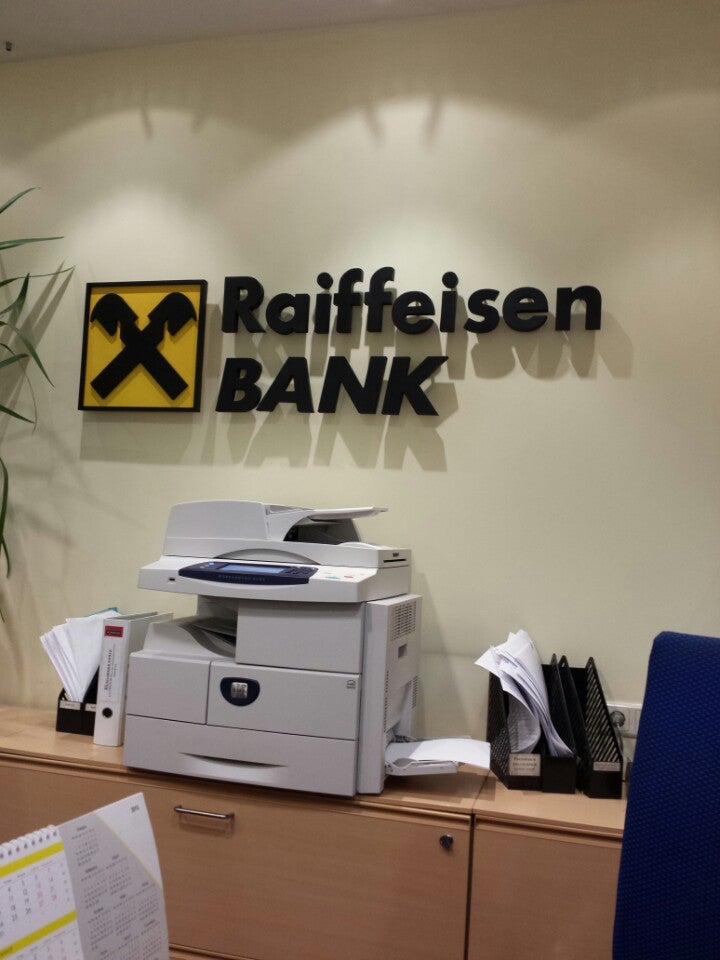 Reiffeisenbank. Reiffeisenbank. Райффайзенбанк фото. Райффайзенбанк на кутузовском проспекте. Картинки райффайзенбанк прикольные.