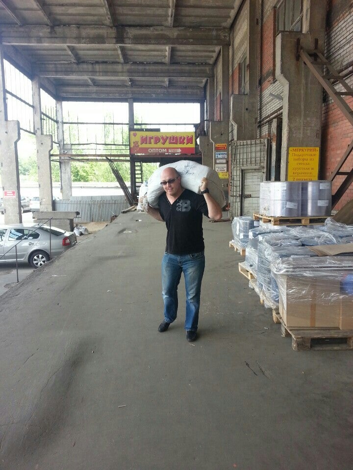 Аргос охранная организация. Нпц онэкс. Нпц онэкс. Нпц онэкс. Нпц онэкс.