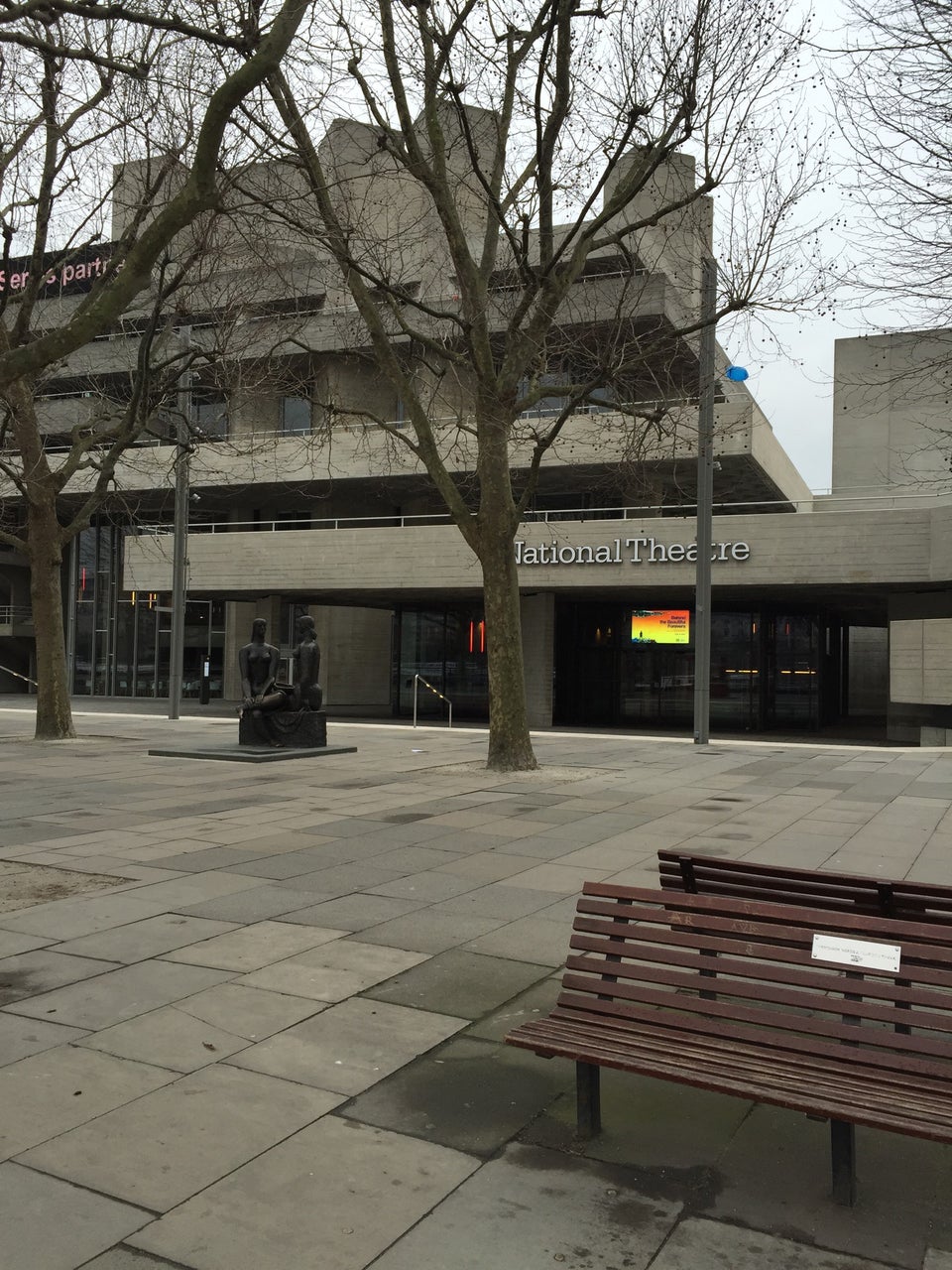 Photo of BFI Southbank