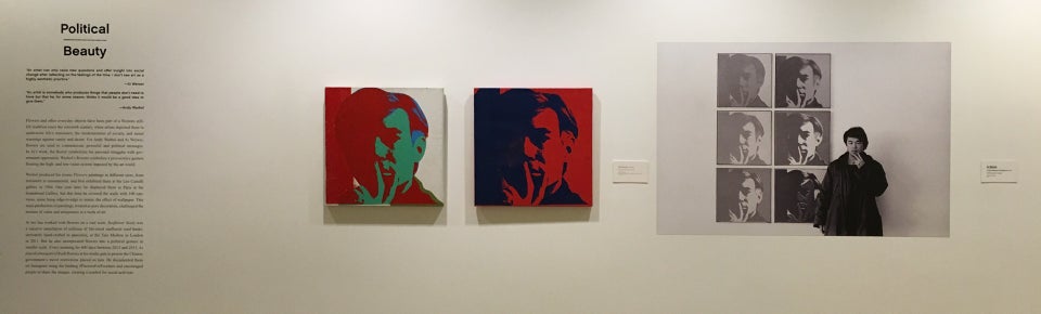 Photo of Andy Warhol Museum