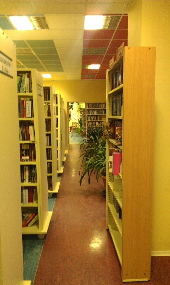 Библиотека на гражданском