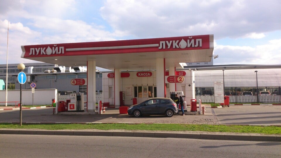 Карта москвы с заправками лукойл