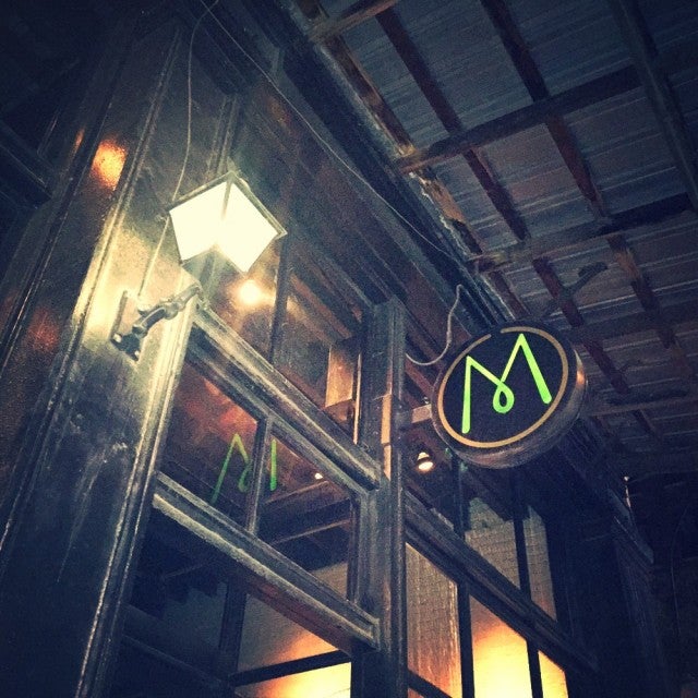 Photo of M's Pub
