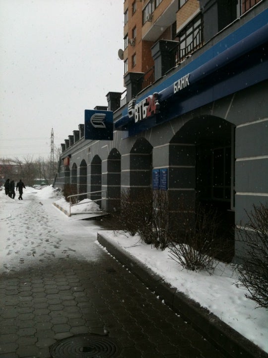 Втб ул танкаева 54 отзывы. Втб банк беляево. Улица танкаева в махачкале. Втб банк речной вокзал. Коминтерна 127 фото.