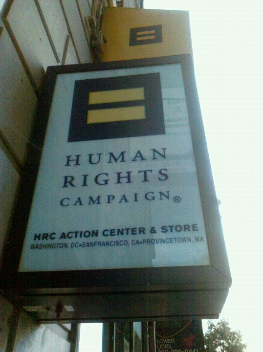 Photo of Human Rights Campaign Action Center and Store