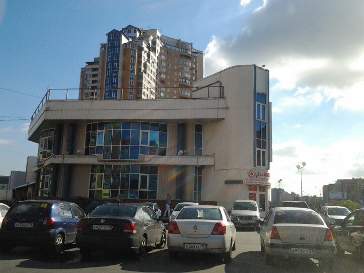 Архимед Магазин Спб На Большевиков Каталог Товаров